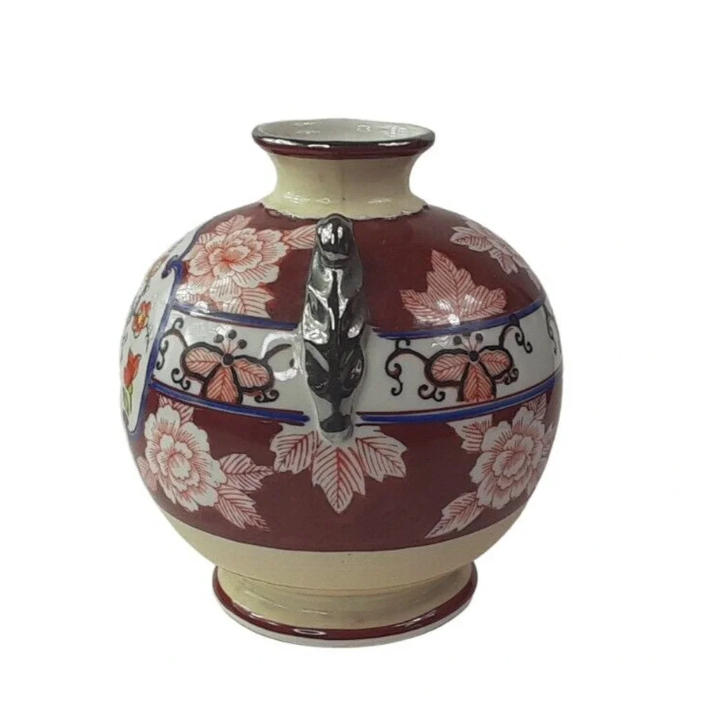 Vintage Japanese‎ Chikusa Vase Multicolor Floral Bird Hand Painted 6.5